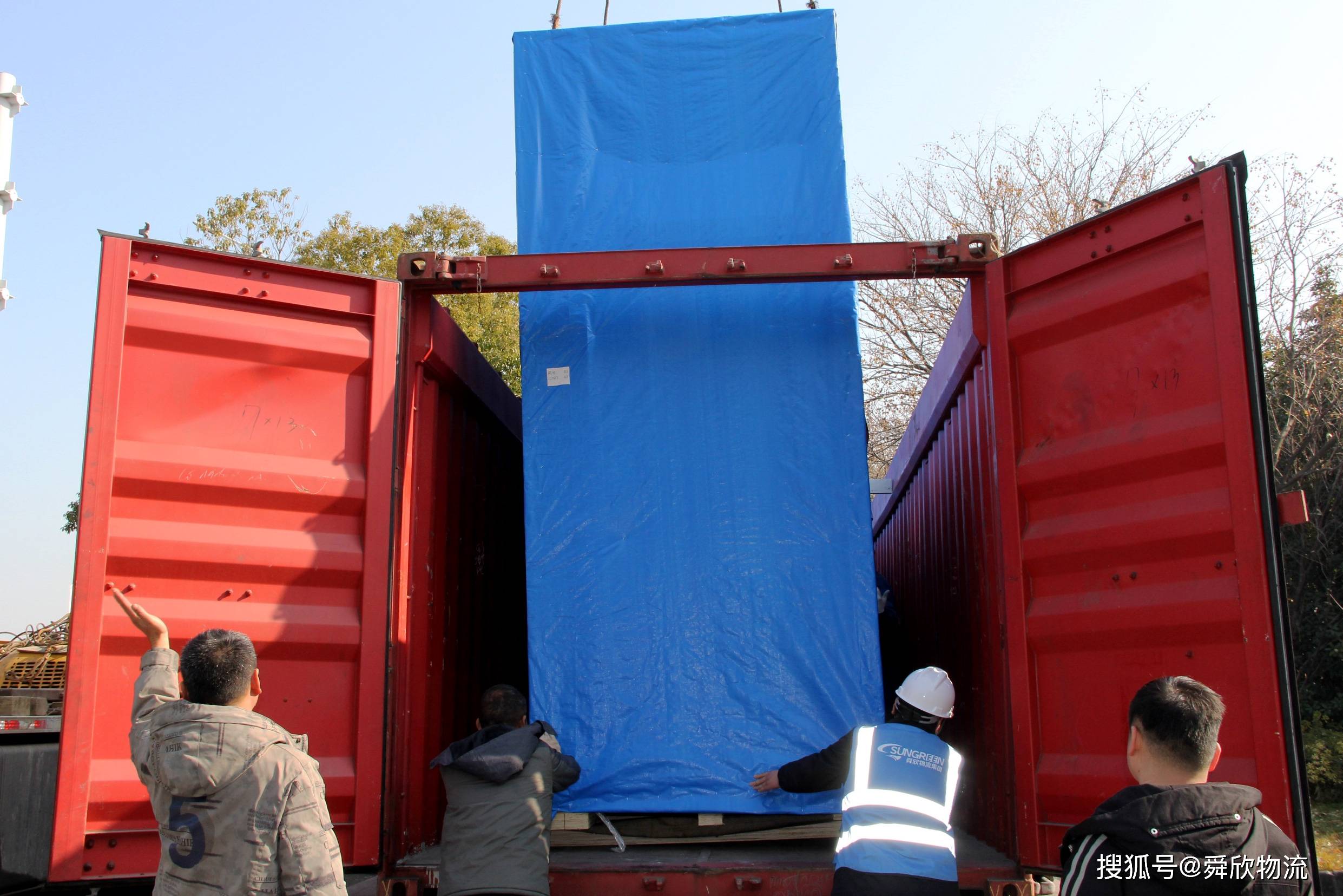 舜欣物流 成功承運(yùn)大圓柱鋰電池組裝工廠搬遷馬來(lái)西亞項(xiàng)目，彰顯國(guó)內(nèi)貨運(yùn)代理專(zhuān)業(yè)實(shí)力