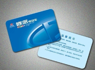 智慧連接未來(lái) 深度解析FM1108復(fù)旦成員在廣東的智能卡與磁卡貿(mào)易實(shí)踐